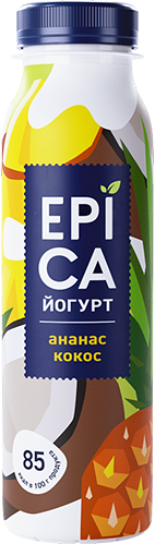 ეპიკა დასალევი ანანასი-ქოქოსი 260 გრ, 2,6%